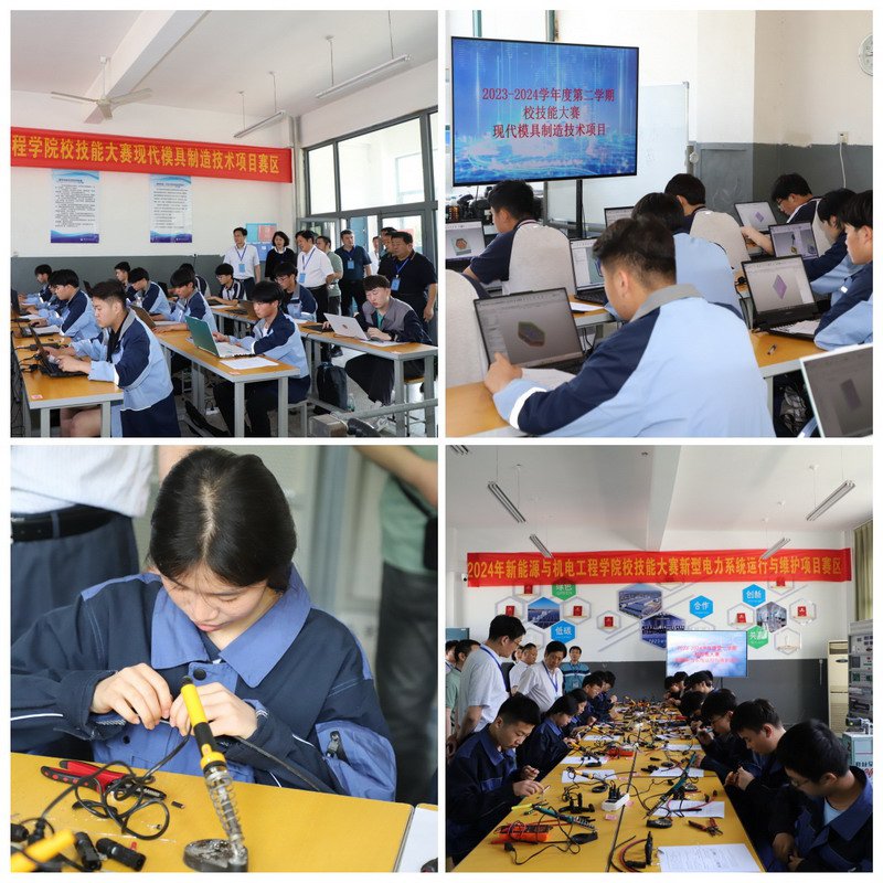 日出水了啊快点使劲动态图