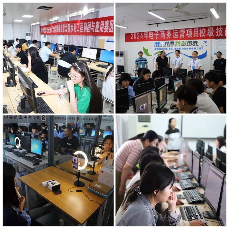 日出水了啊快点使劲动态图