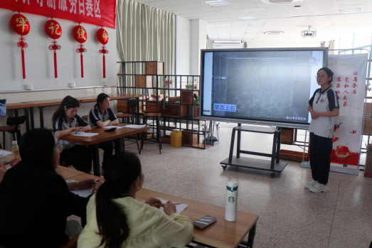 日出水了啊快点使劲动态图