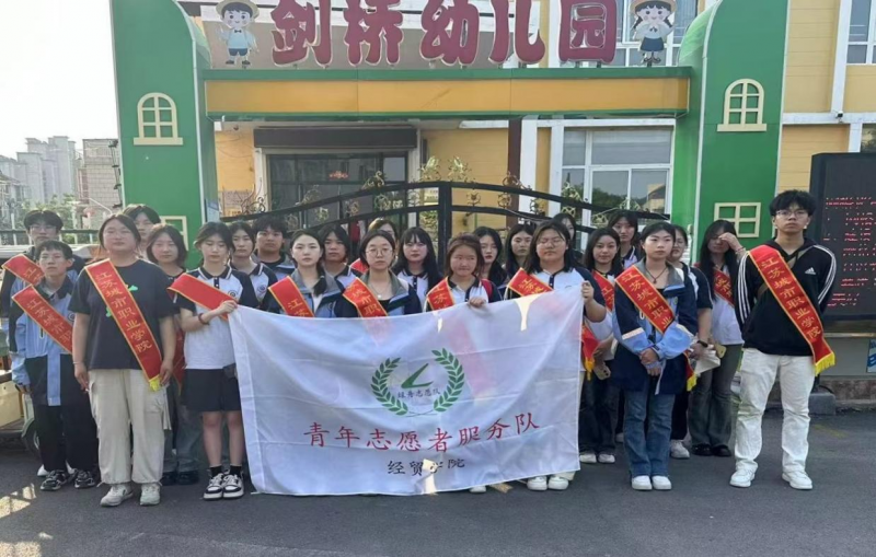 日出水了啊快点使劲动态图