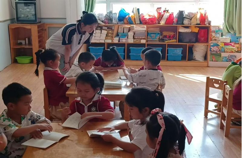 日出水了啊快点使劲动态图