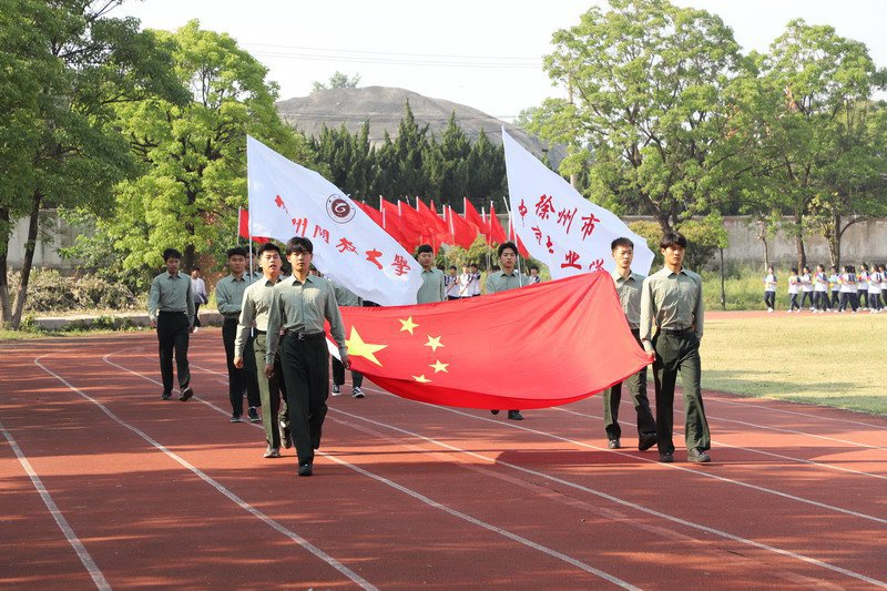 日出水了啊快点使劲动态图