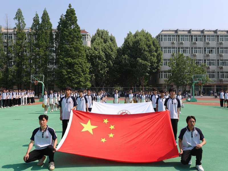 日出水了啊快点使劲动态图