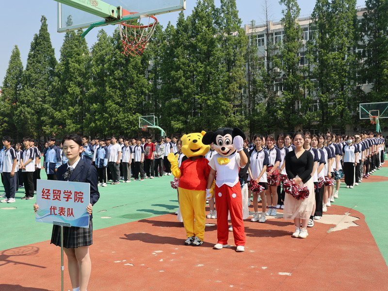 日出水了啊快点使劲动态图