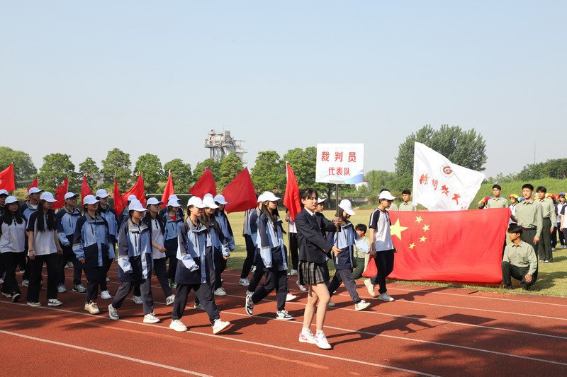 日出水了啊快点使劲动态图