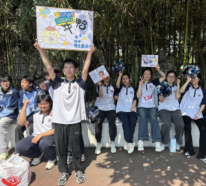 日出水了啊快点使劲动态图