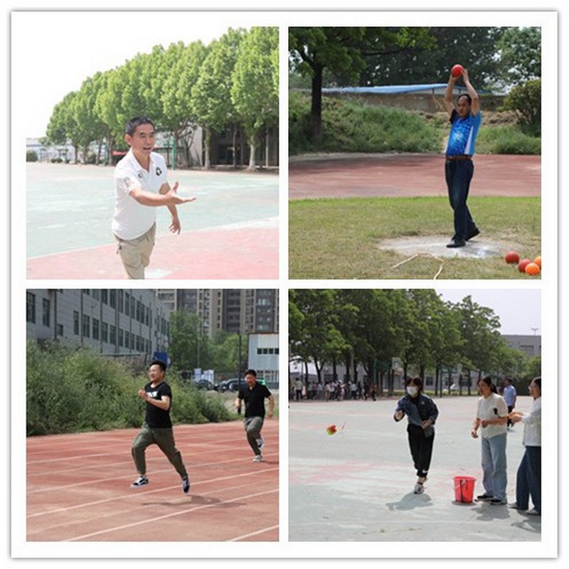 日出水了啊快点使劲动态图