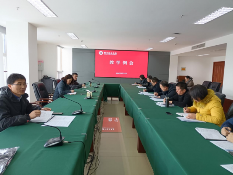 日出水了啊快点使劲动态图