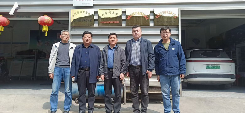 日出水了啊快点使劲动态图