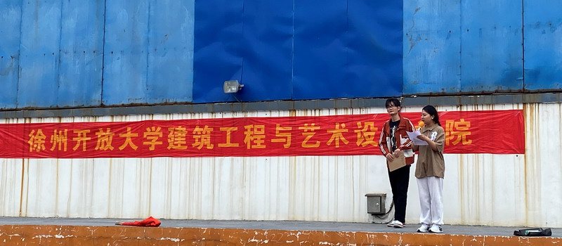 日出水了啊快点使劲动态图