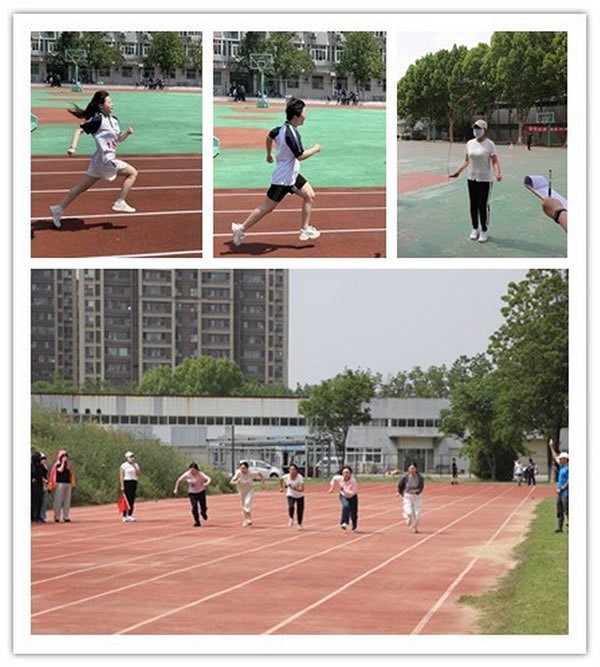 日出水了啊快点使劲动态图