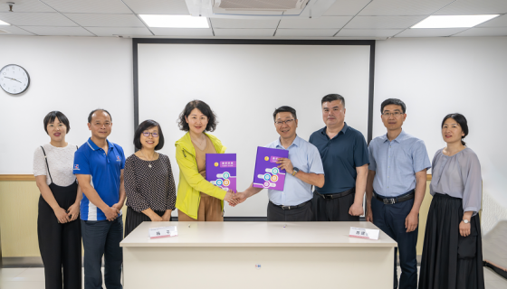 日出水了啊快点使劲动态图