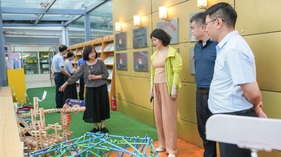 日出水了啊快点使劲动态图