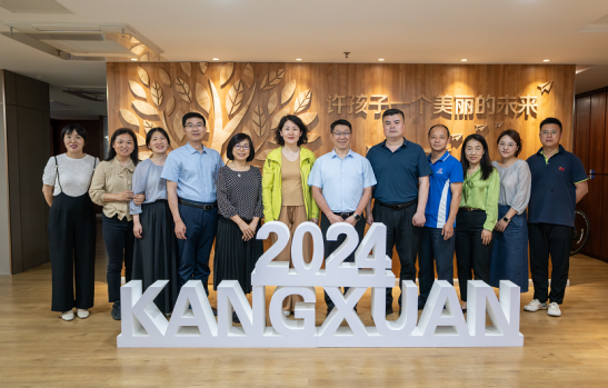 日出水了啊快点使劲动态图