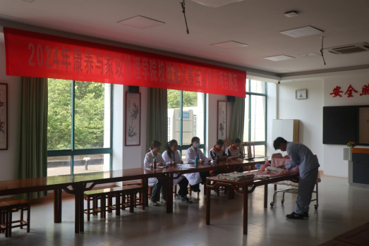 日出水了啊快点使劲动态图