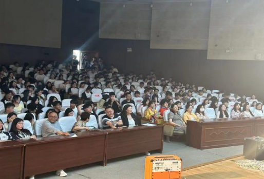 日出水了啊快点使劲动态图