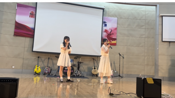 日出水了啊快点使劲动态图