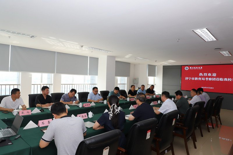 日出水了啊快点使劲动态图