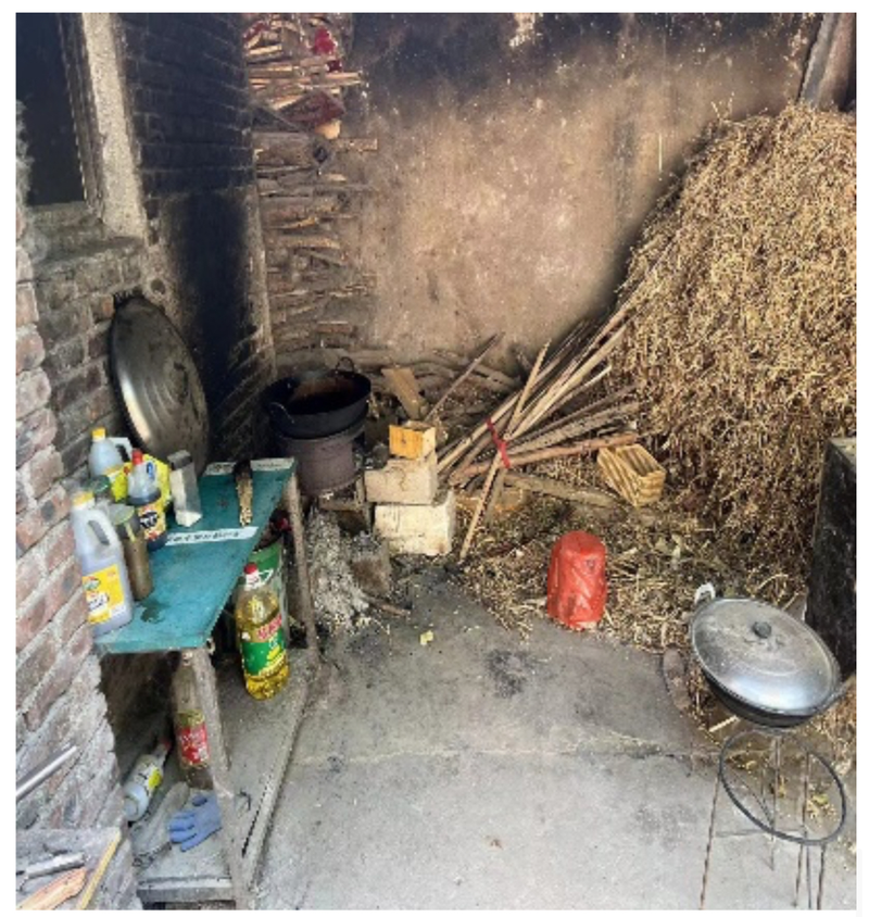 日出水了啊快点使劲动态图