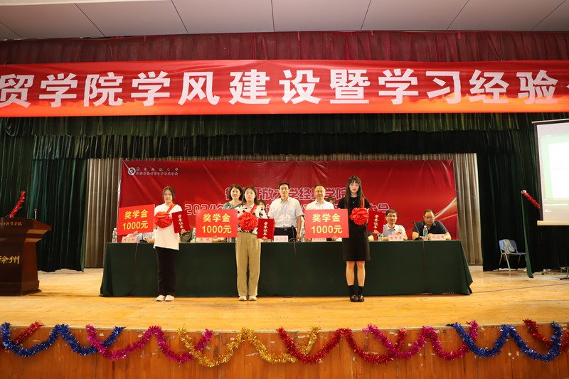 日出水了啊快点使劲动态图