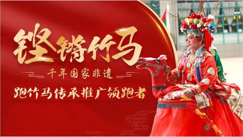 日出水了啊快点使劲动态图