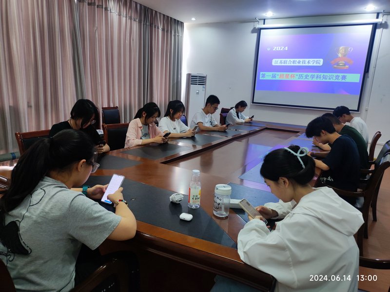 日出水了啊快点使劲动态图