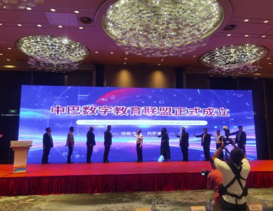 日出水了啊快点使劲动态图