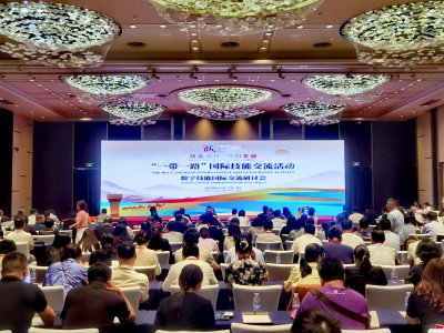 日出水了啊快点使劲动态图