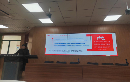 日出水了啊快点使劲动态图