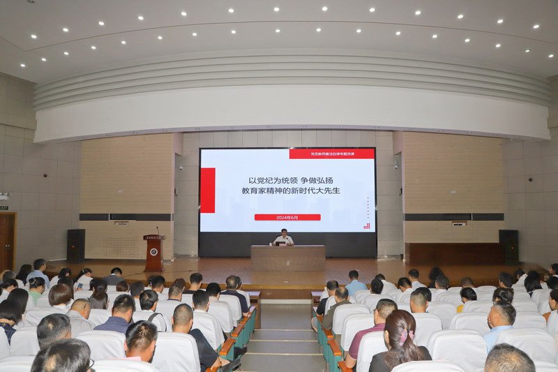 日出水了啊快点使劲动态图