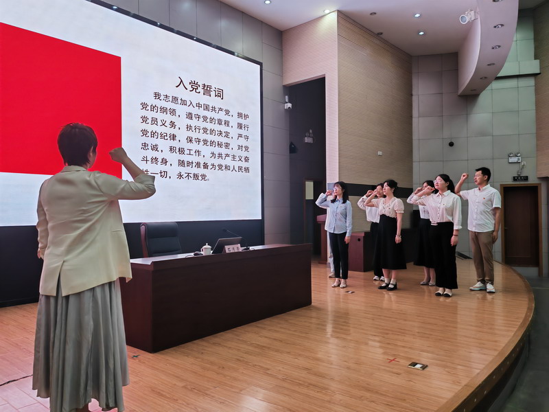 日出水了啊快点使劲动态图