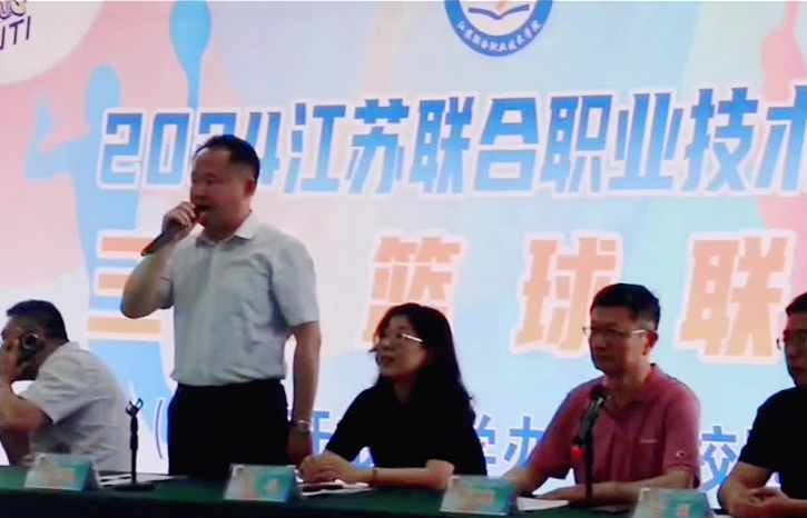 日出水了啊快点使劲动态图