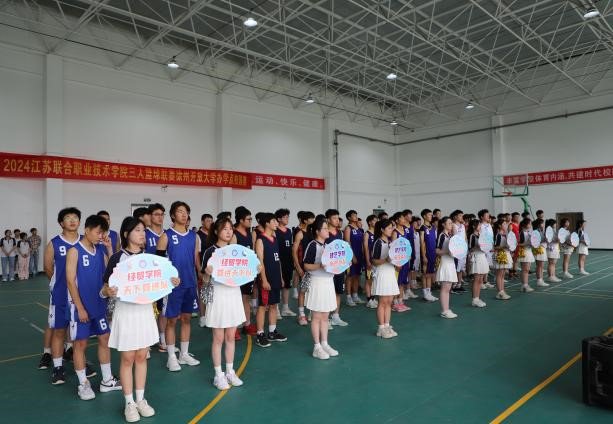 日出水了啊快点使劲动态图