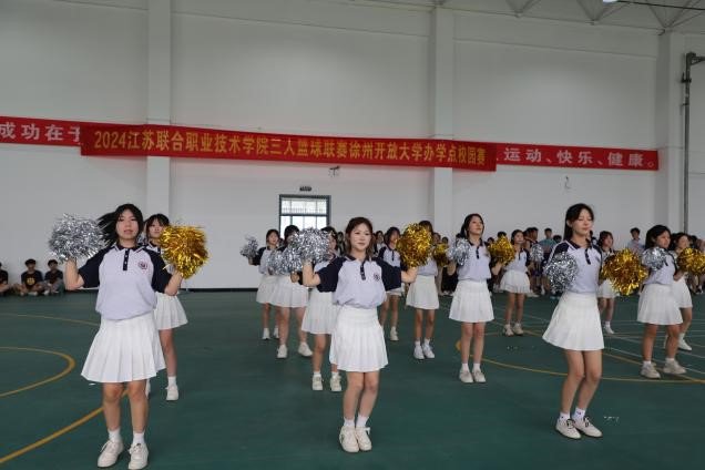 日出水了啊快点使劲动态图