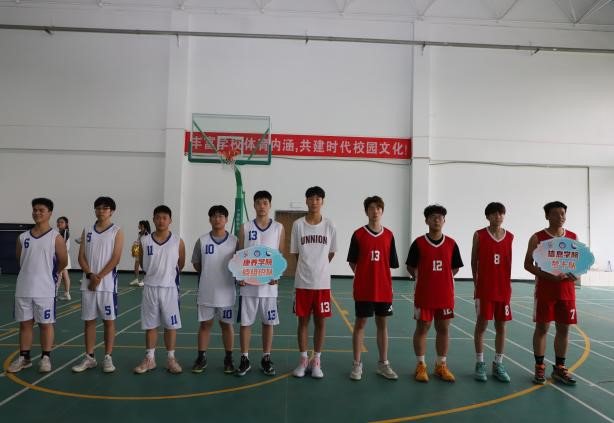 日出水了啊快点使劲动态图