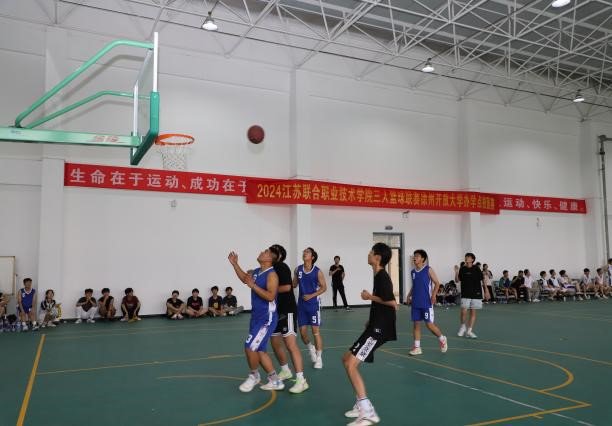 日出水了啊快点使劲动态图