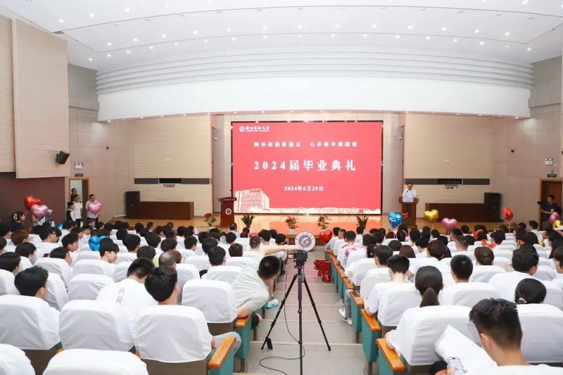 日出水了啊快点使劲动态图