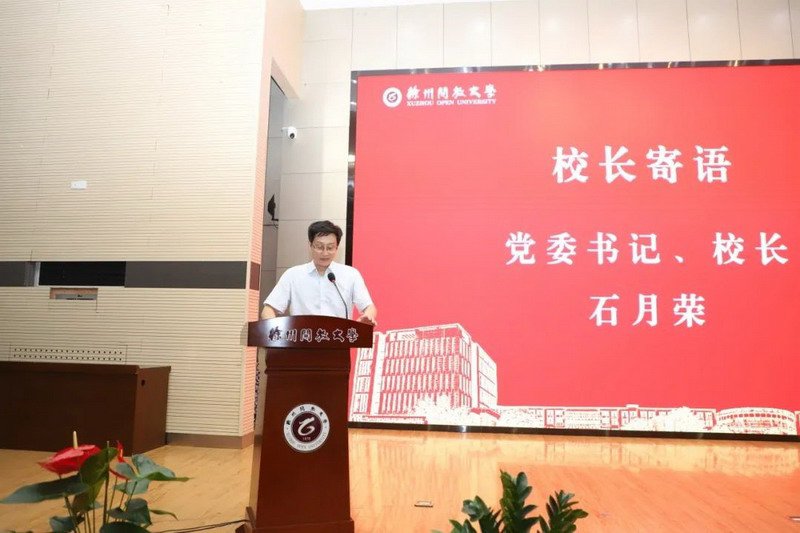 日出水了啊快点使劲动态图