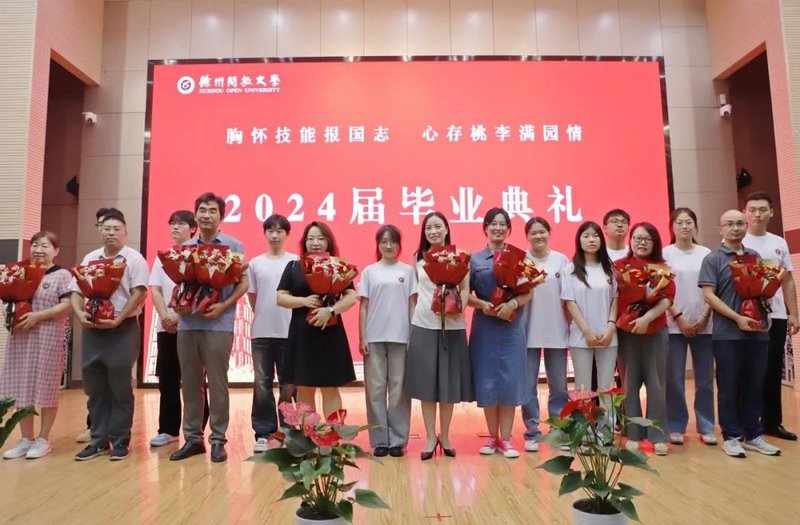 日出水了啊快点使劲动态图