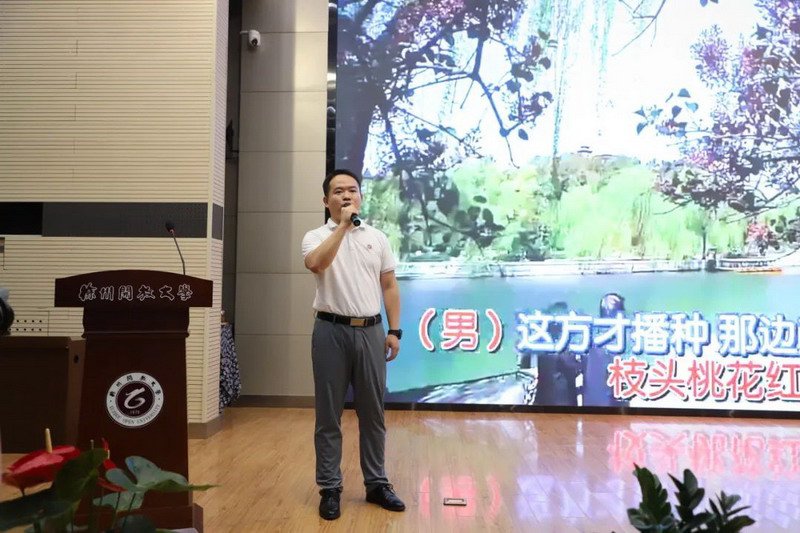 日出水了啊快点使劲动态图