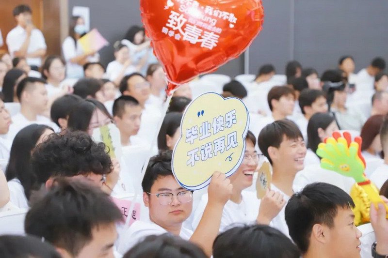 日出水了啊快点使劲动态图