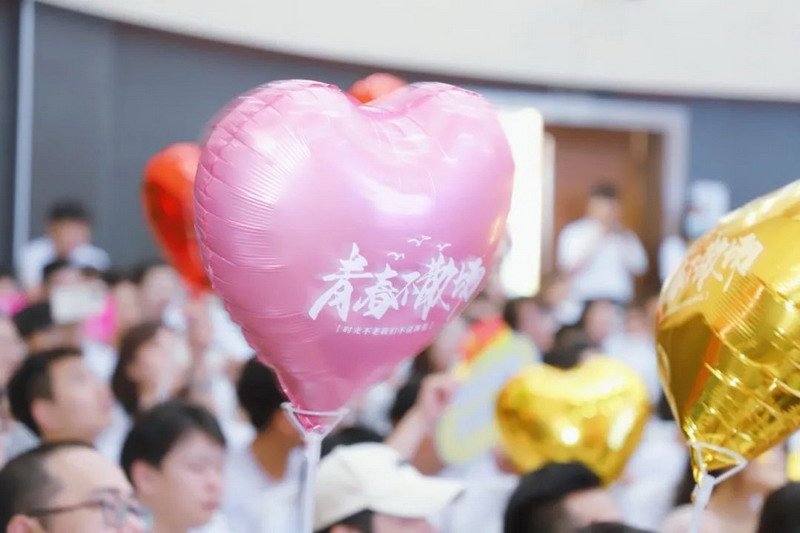 日出水了啊快点使劲动态图