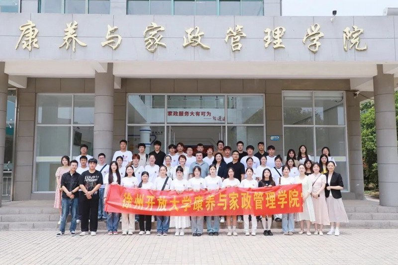 日出水了啊快点使劲动态图