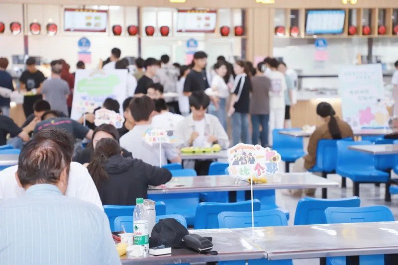 日出水了啊快点使劲动态图