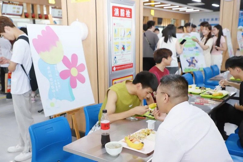 日出水了啊快点使劲动态图