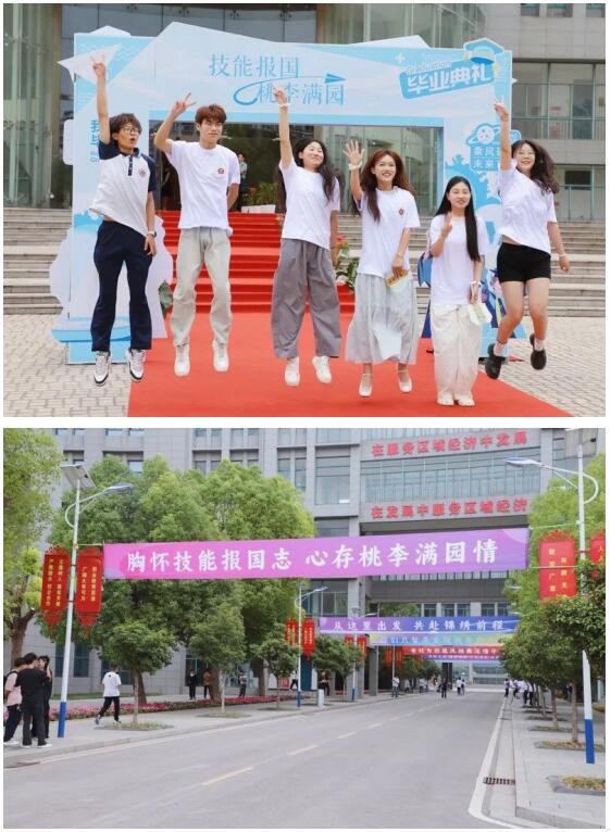 日出水了啊快点使劲动态图