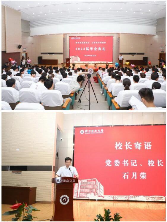 日出水了啊快点使劲动态图