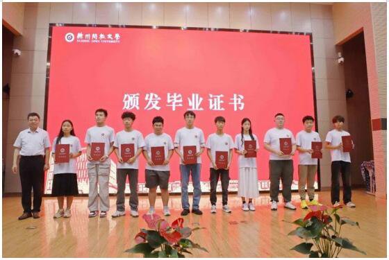 日出水了啊快点使劲动态图