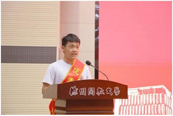 日出水了啊快点使劲动态图