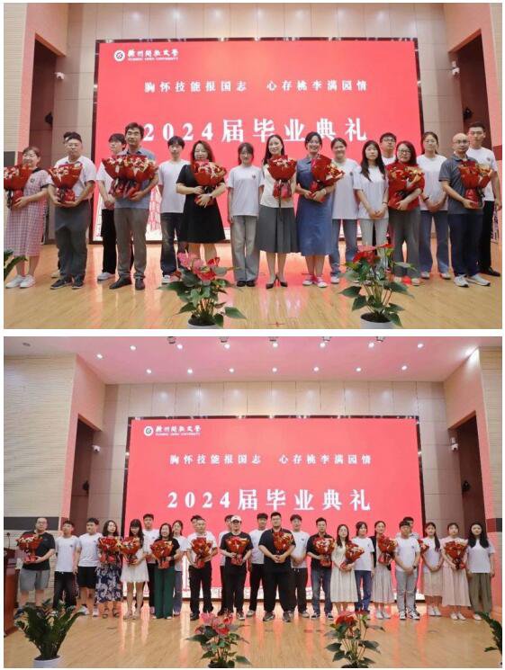 日出水了啊快点使劲动态图